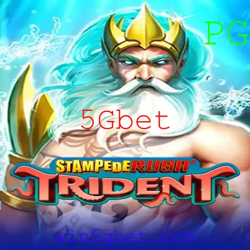StempedeRushTrident: Um Mergulho no Novo Fenômeno dos Jogos