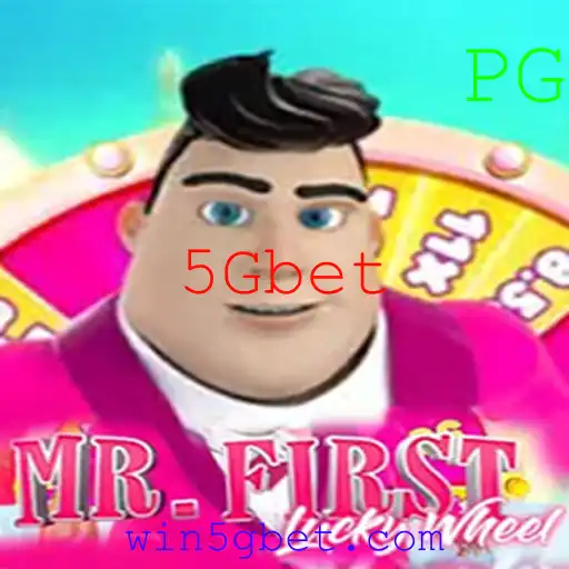 Explorando o MrFirstLuckyWheel: O Jogo de Azar Revolucionário impulsionado pela 5Gbet
