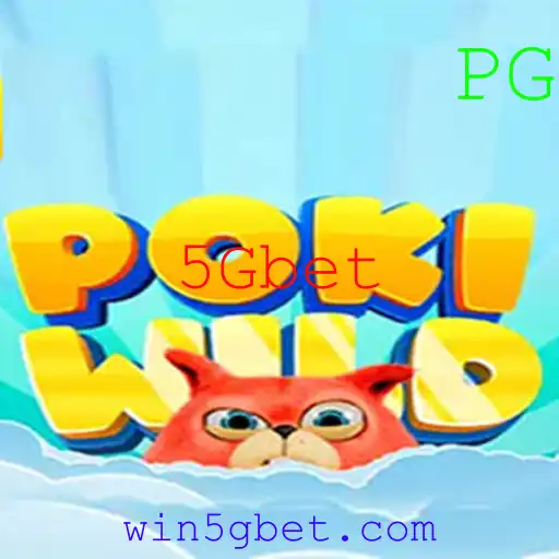 Explorando o Mundo de PokiWild: O Jogo e Suas Regras
